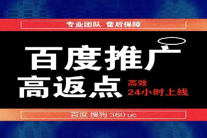 SEM竞价优化策略优化：案例解析提升广告转化率